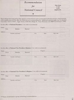 1991-1992_Vol_95 page 54.jpg